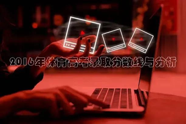 黑白直播nba免费观看篮球下载